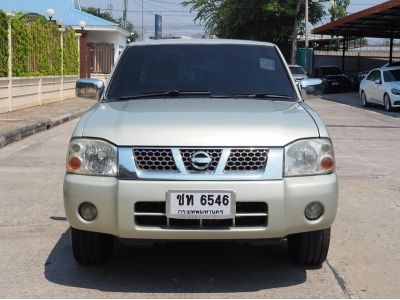 NISSAN FORNTIER DOUBBLECAB 3.0 ZDI ปี 2003 เกียร์MANUAL รูปที่ 2